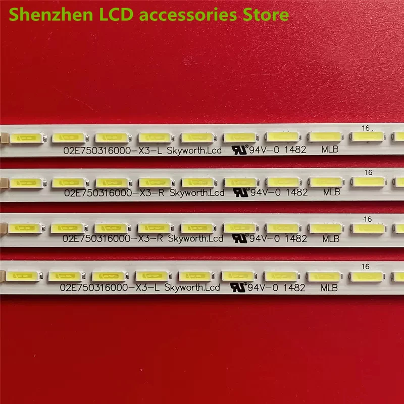 Suitable for Xiaomi L75M5-AB light strip 02E750316000-X3-L/R display MI75TV (T36) liquid  LCD TV backlight strip