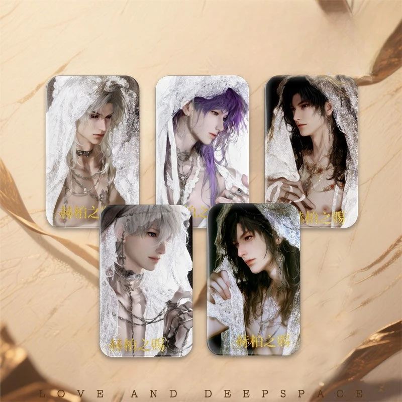 The 25-year-old New Love and Ancient Greek Series Rectangular Double Photo Card Collection Card By Qi Yu and Shen Xinghui