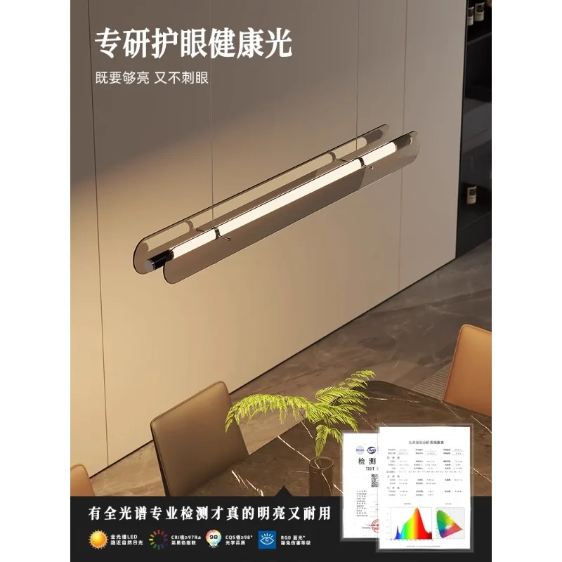 long dining room table light, one-word strip light