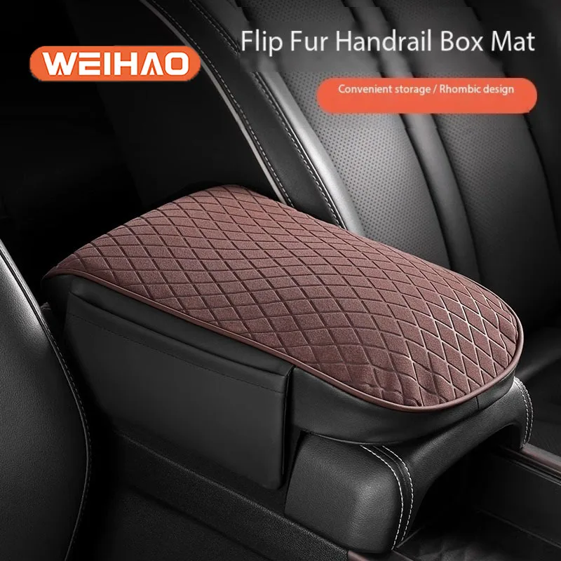 Car Armrest Box Cushion Memory Cotton Height Increasing Pad Universal Car Suede Central Armrest Box Extended And Thickened Pad