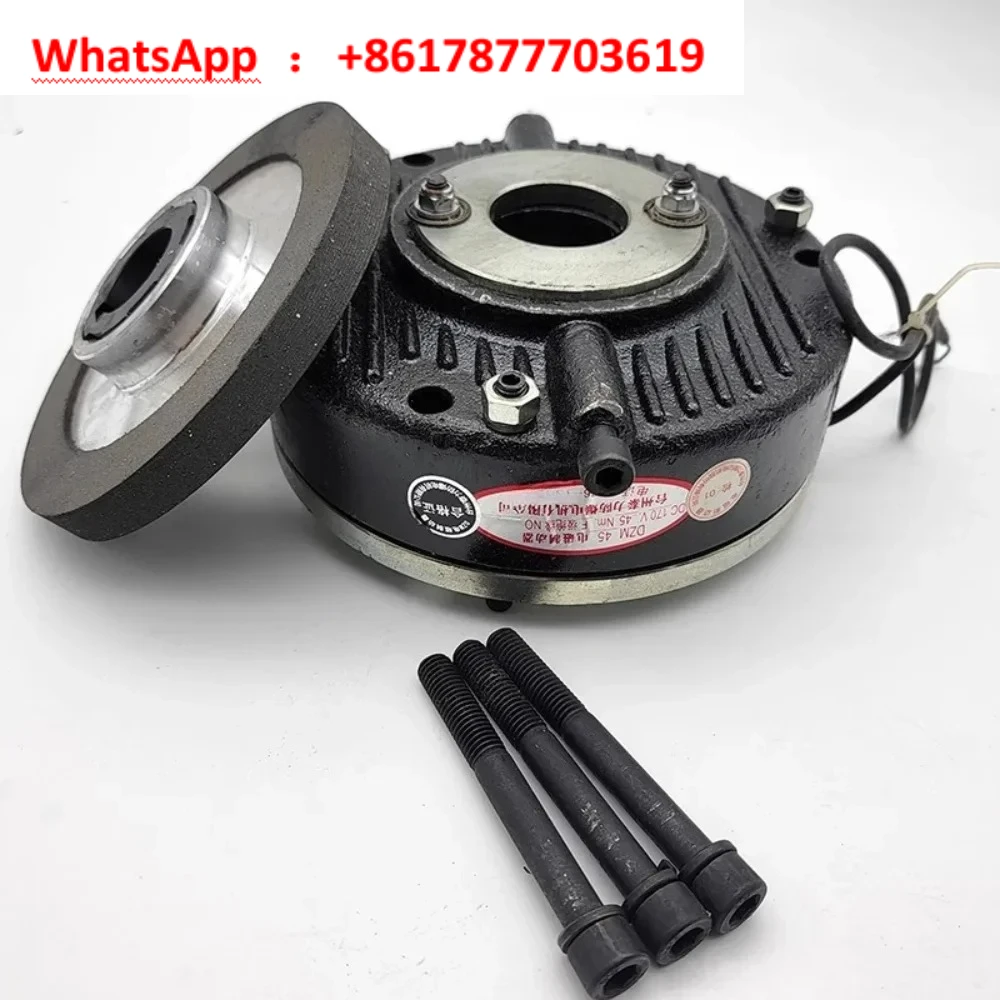 Taizhou explosion-proof motor electromagnetic brake DZM08/16/32/45/80 original spot