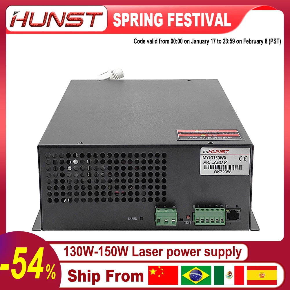 Hunst 130w CO2 Laser Power Supply MYJG-150W Suitable For 130~150w CO2 Engrag And Cutting Machine Glass Tube