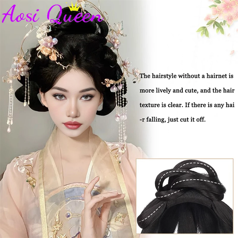 Synthetic Ancient Costume Hanfu Wig Integrated Headdress Ancient Style Hair Wig Bun Invented Tang Style Hair Bag Hair Pad