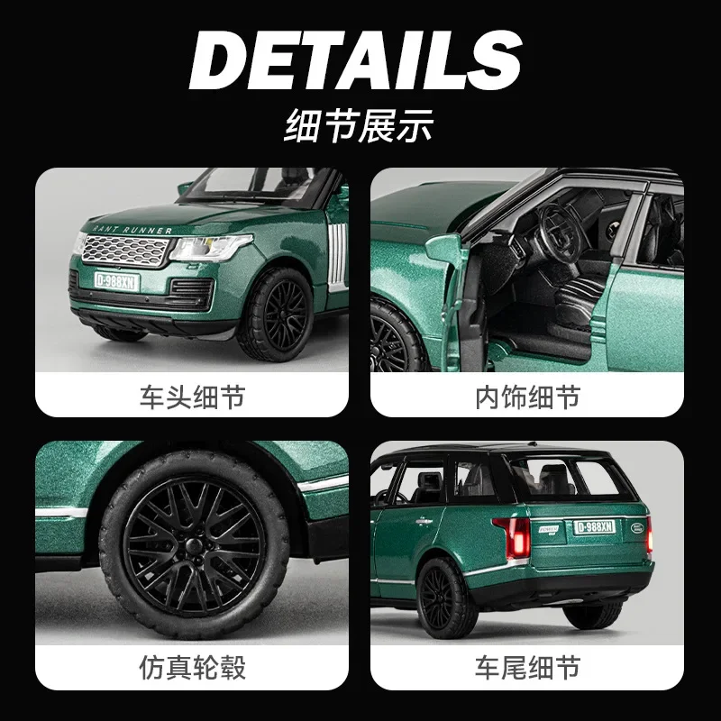 1:36 Land Rover Range Rover Suv Legering Auto Model Simulatie Geluid En Licht Terugtrekken Speelgoed Auto Jongen Collectie Decoratie Cadeau D173