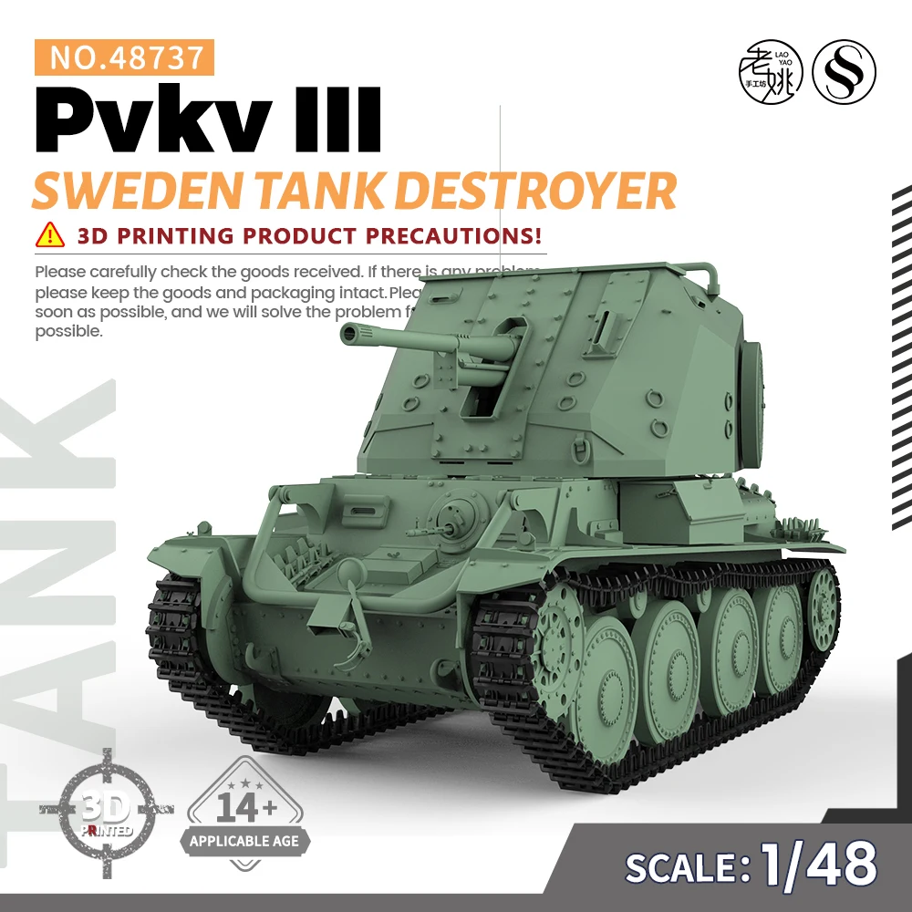 

SSMODEL SS48737 1/48 Military Model Kit Sweden Tank Destroyer Pvkv III