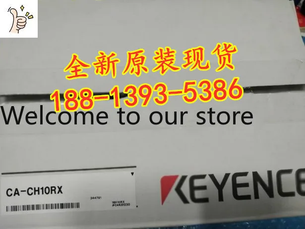 2026 CA-CH10RX Brand New Original Genuine KEYENCE Suitable For Application, Buckling Resistant High-speed Camera Cable