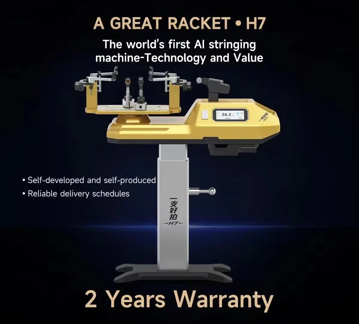 H7 AI Smart Badminton Tennis Stringing Machine Easy to Use Stringer Great for Coach and Shop Owners