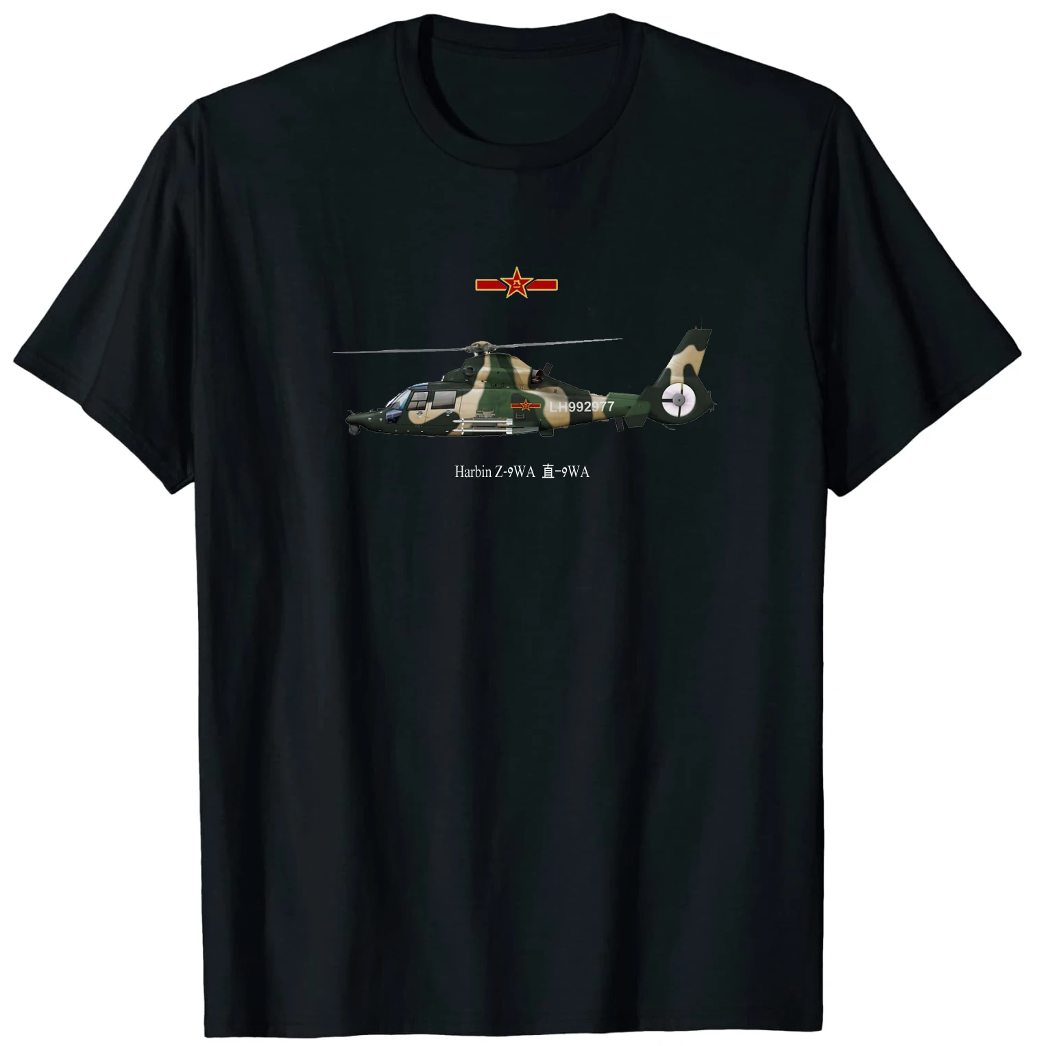 

People's Liberation Army Aviation Corps Z-9WA Attack Helicopter T-Shirt New 100% Cotton O-Neck Short Sleeve Casual Mens T-shirt