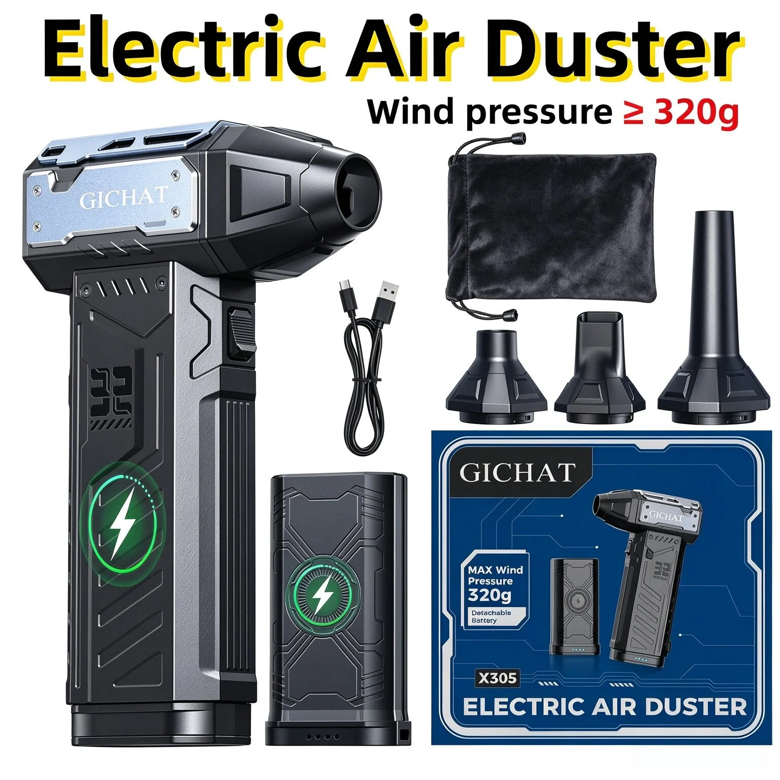 GICHAT X305 Electric Air Duster 110000RPM 320g 6000mAh Dual Battery Detachable Cordless PC Keyboard Car Cleaning for PS5/Printer