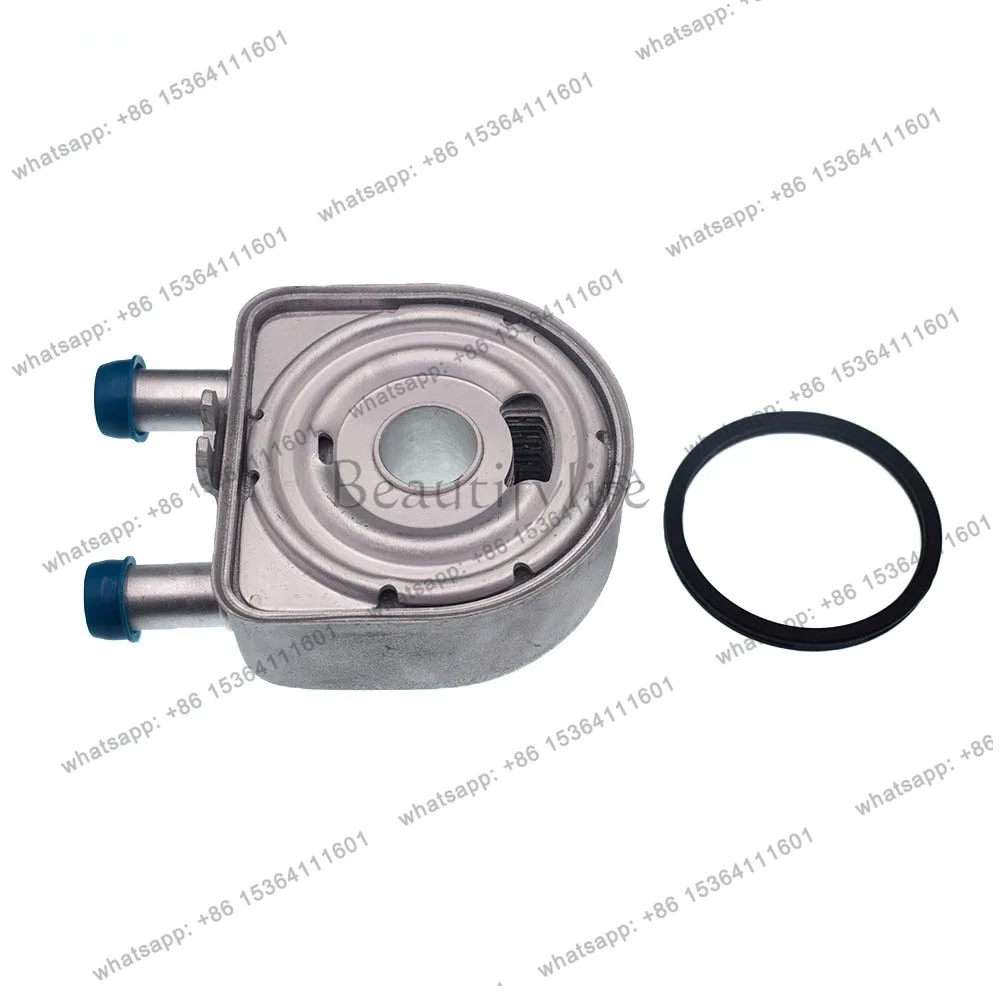 LS Spot 26410-25402 264102G000 Applicable, Hyundai Sonata Oil Cooler
