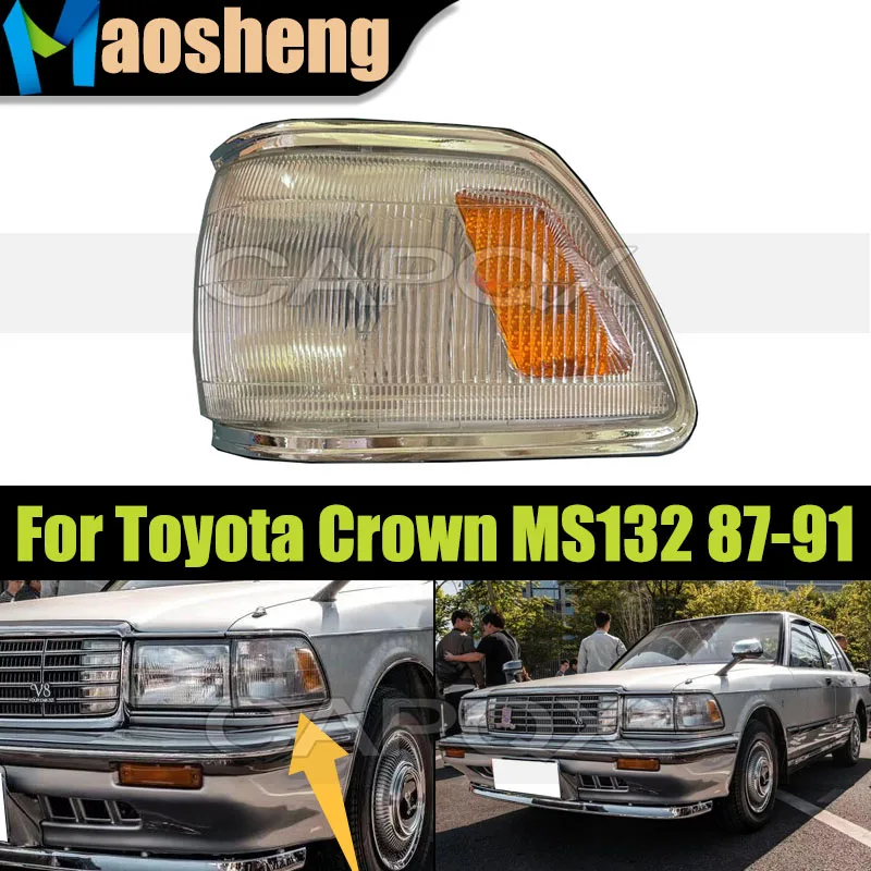 

Front Bumper Corner Light For Toyota Crown MS132 1987-1991 Front Bumper Side Marker Corner Turn Signal Light Lamp