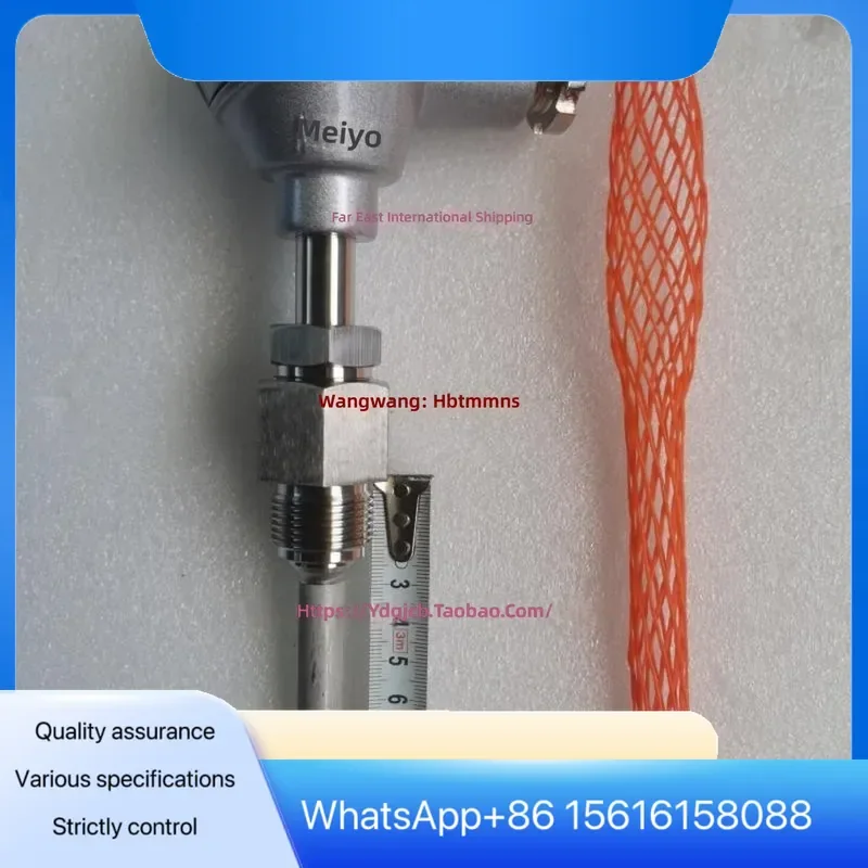 PTR-SD PT100 Temperature Sensor 0-600C Marine Grade L100mm Tail Length 100mm Japan Mingyang MEIYO Industrial Probe SKU