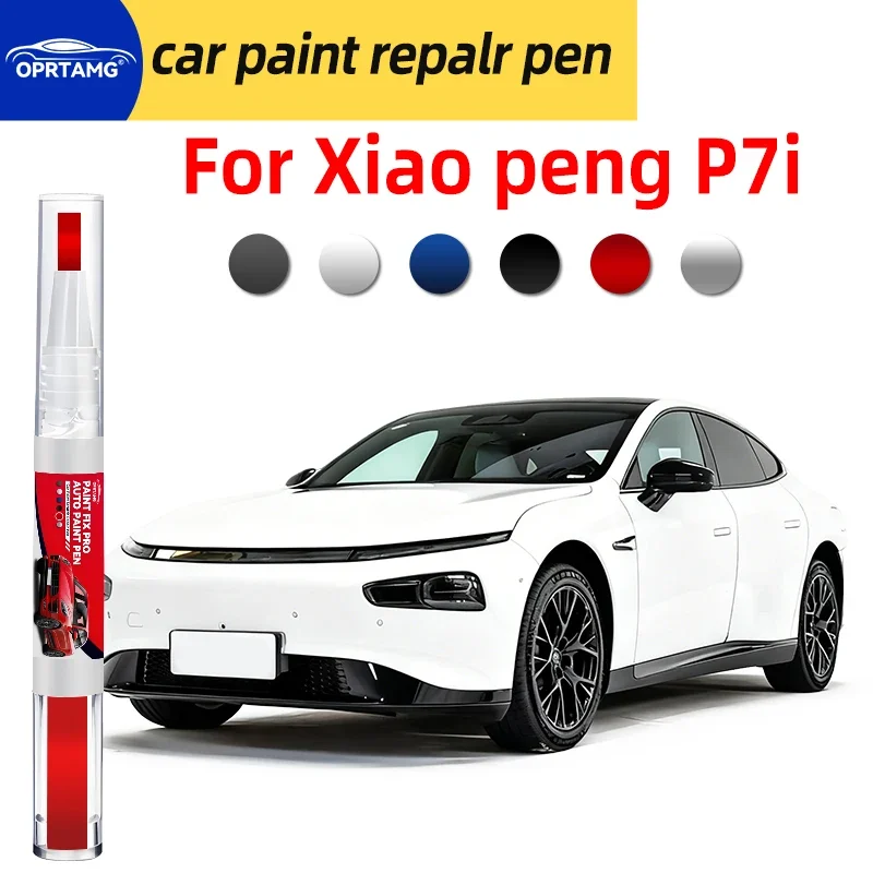 Car paint pen repair For Xiaopeng P7i automotive paint pen car scratch repair auto accessories painting tools automobiles