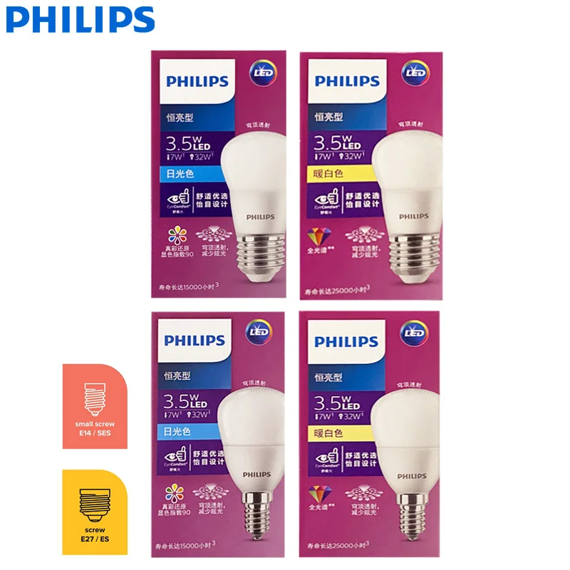 lampadas-philips-mycare-eyecomfort-golf-e27-e14-led-para-casa-35w-32w-incandescente-3000k-6500k-branco-220v-240v