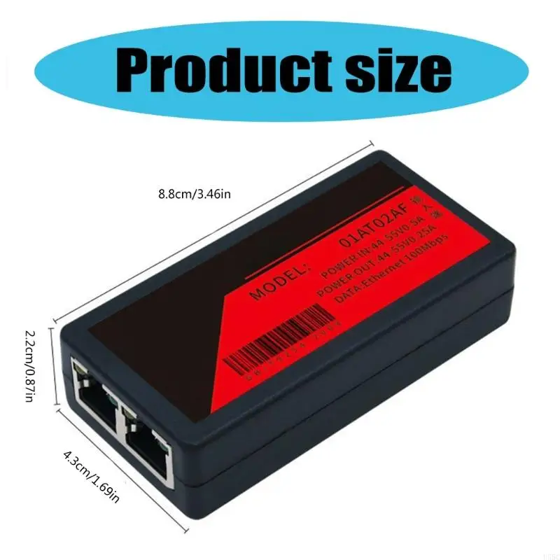 U55C POE 앰프 POE Extender