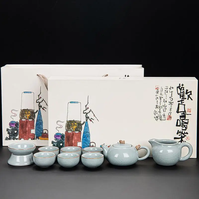 

Чайный набор Ruyao Gongfu с крышкой и ручкой, имитирующей эффект трещин, для чаепития, подарочный набор, полный комплект керамической чайной утвари на 9 человек