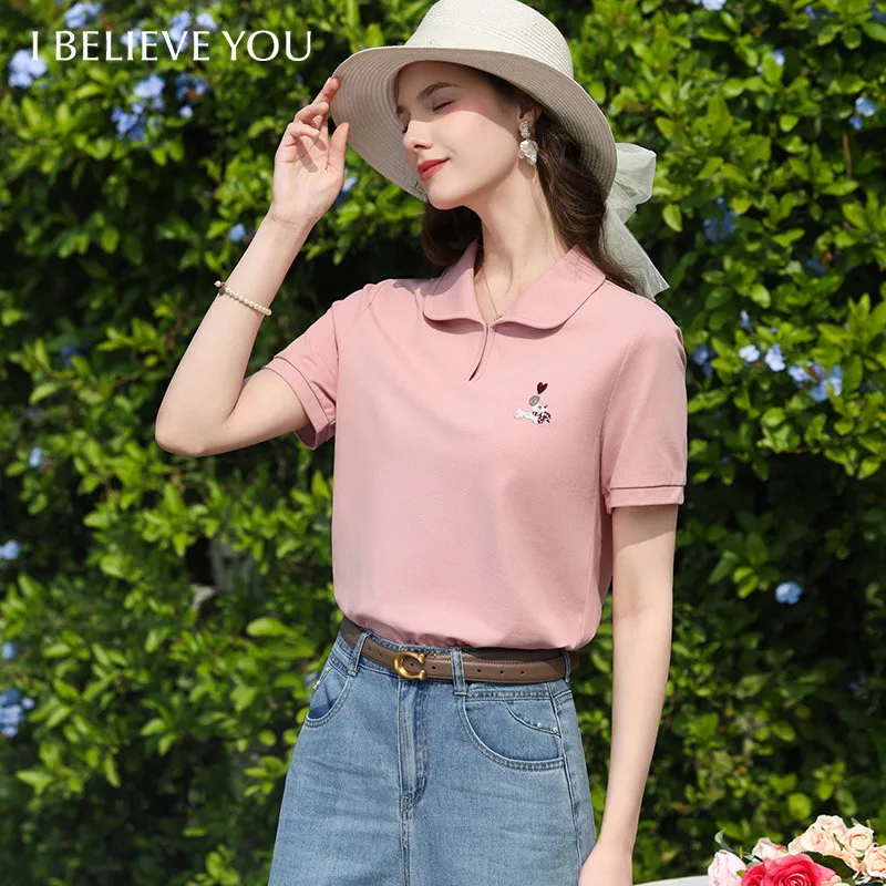 I BELIEVE YOU Women's Summer Polo Shirt Pink
