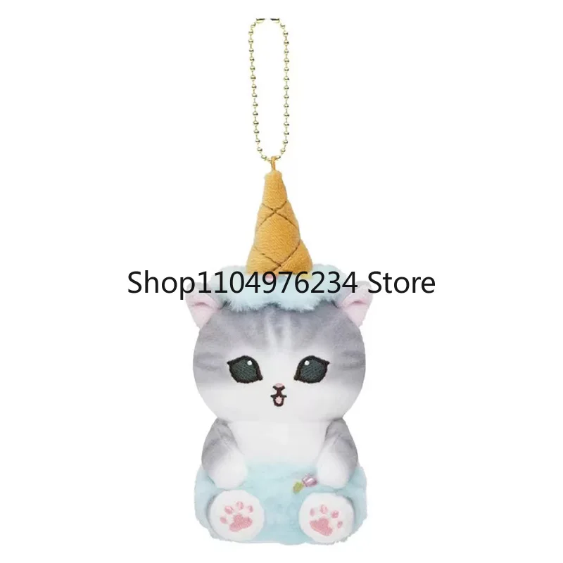 Kawaii Mofusand Shark Cat Japanese Ice Cream Series Plush Toys Keychain Backpack Cute Pendant Boys Girls Christmas Creative Gift