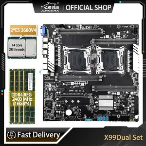 Intel Xeon E5-2680v4 x99dualマザーセット