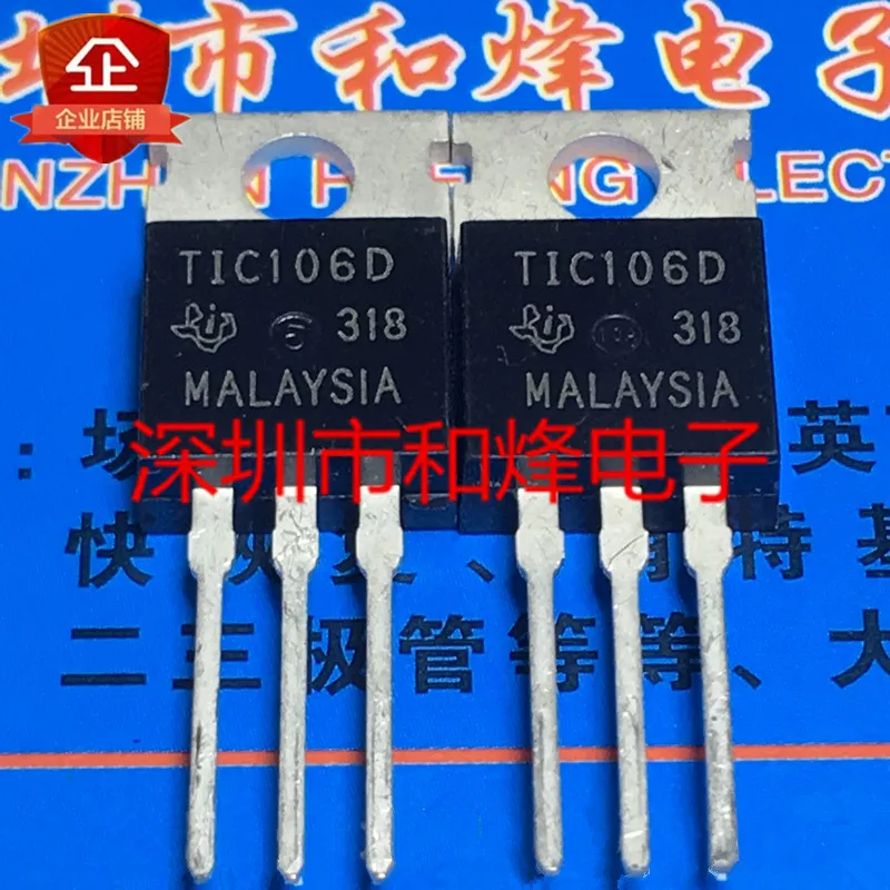 5PCS-10PCS TIC106D TO-220 New And Original On Stock