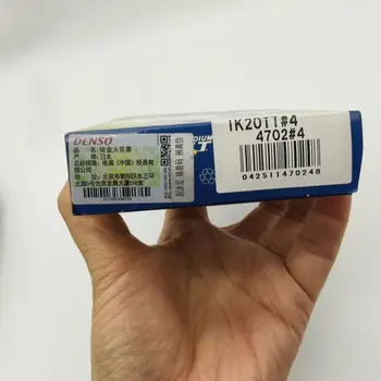 12 best sales denso ik20tt - №1