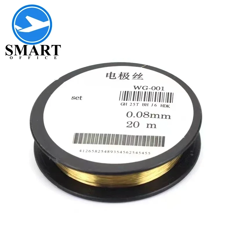 1pcs Japan Copier CORONA Electrode Tungsten Wire for Xerox Konica Canon Ricoh 0.08mm 40m Lenth with Gold