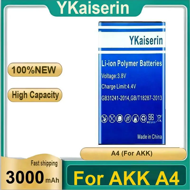 

Высокопроизводительный аккумулятор 3000 мАч для мобильного телефона Akk A4