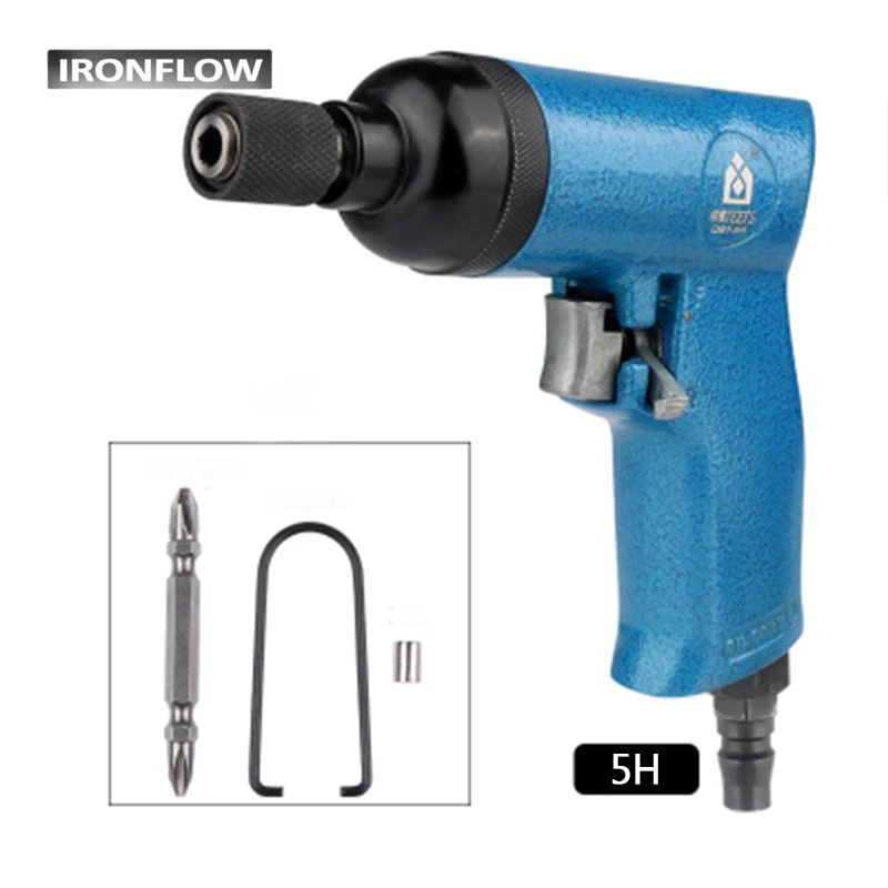 Pneumatic Air Screwdriver 12000RPM 40Nm Impact Nut Driver Pistol Type 5H Industrial Tool