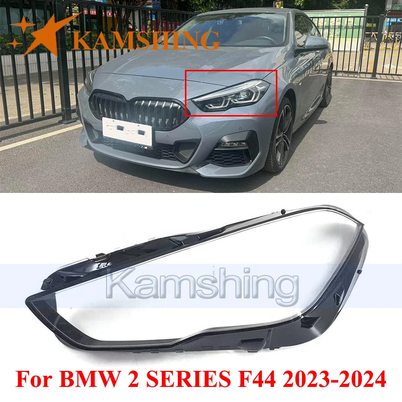 

CAPQX Front Headlight Cover For BMW 2 SERIES F44 2023-2024 Lights Shell Lampshade Head Light Glass Mask Headlamp Lens