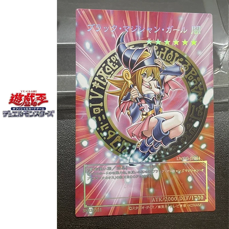 DIY Yu-Gi-Oh! 3pcs/set Anime character Dark Magician Girl Collection card Homemade Game card Cartoon toy Christmas birthday gift