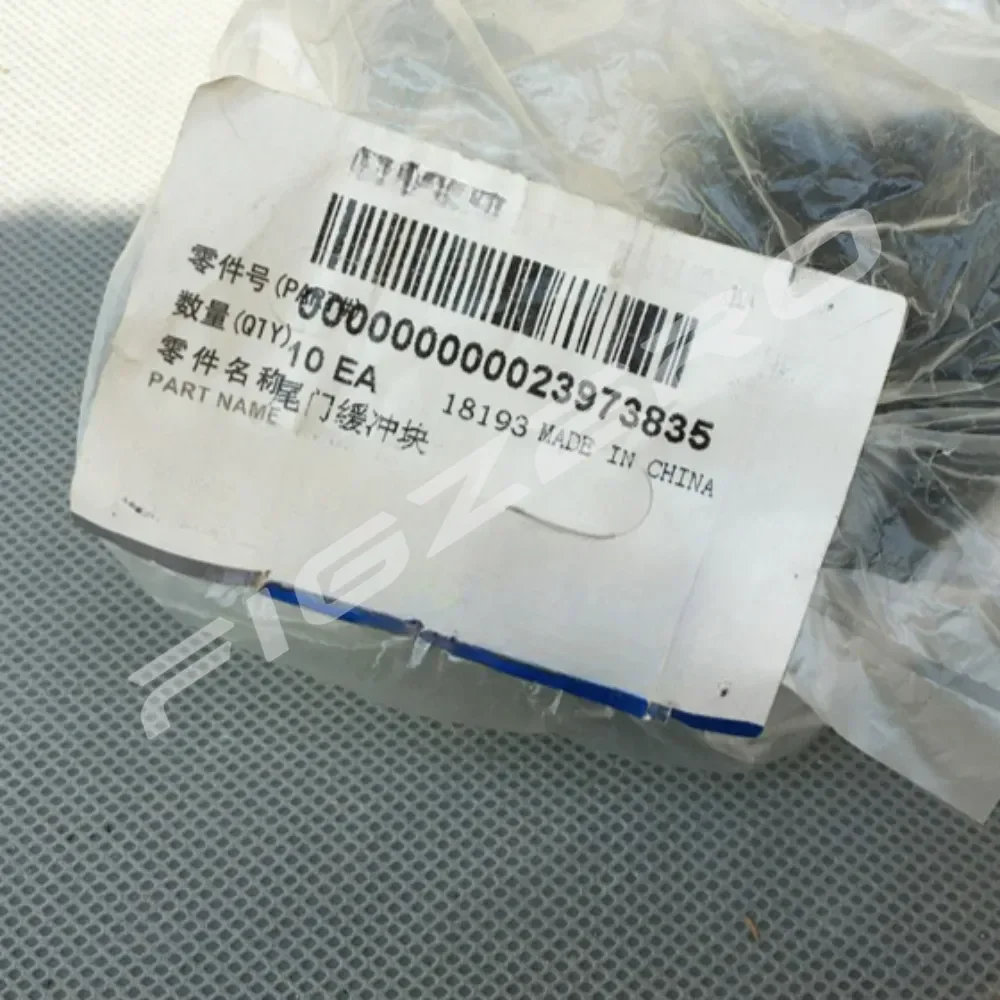 4 قطعة 23973835 لاصق عازل للباب الخلفي لـ Wuling HongguangS S1 V /Wuling Rong GuangS V /WulingZhiguang Sunshine S V