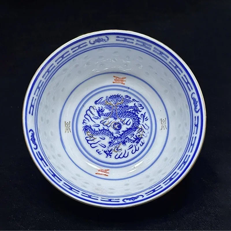 Jingdezhen 1980s Ceramic Bowl Set - Traditional Blue-White Dragon & Swallow Motif - Soup/Rice Porcelain Bowls with Collector