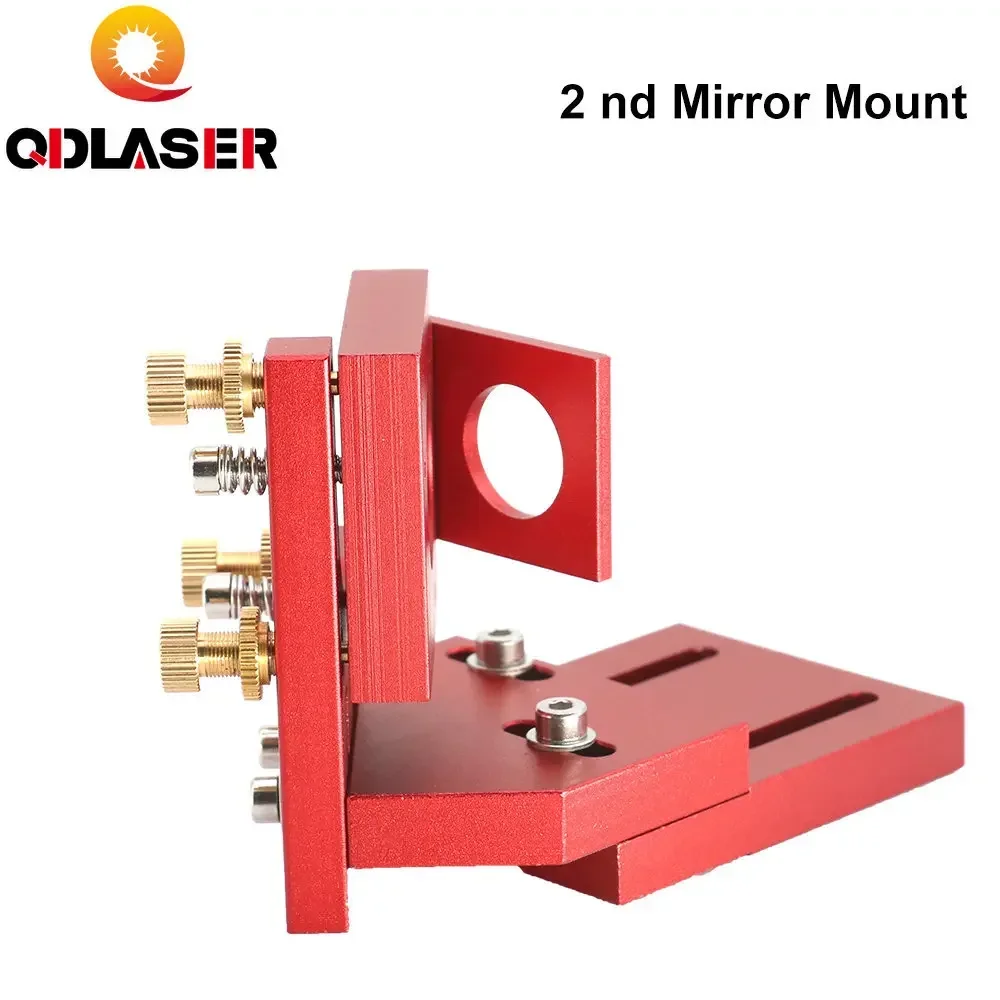 QDLASER CO2 Second Red Mirror Mount Mirror 25mm Integrative Mount For Lase Cutting Machine