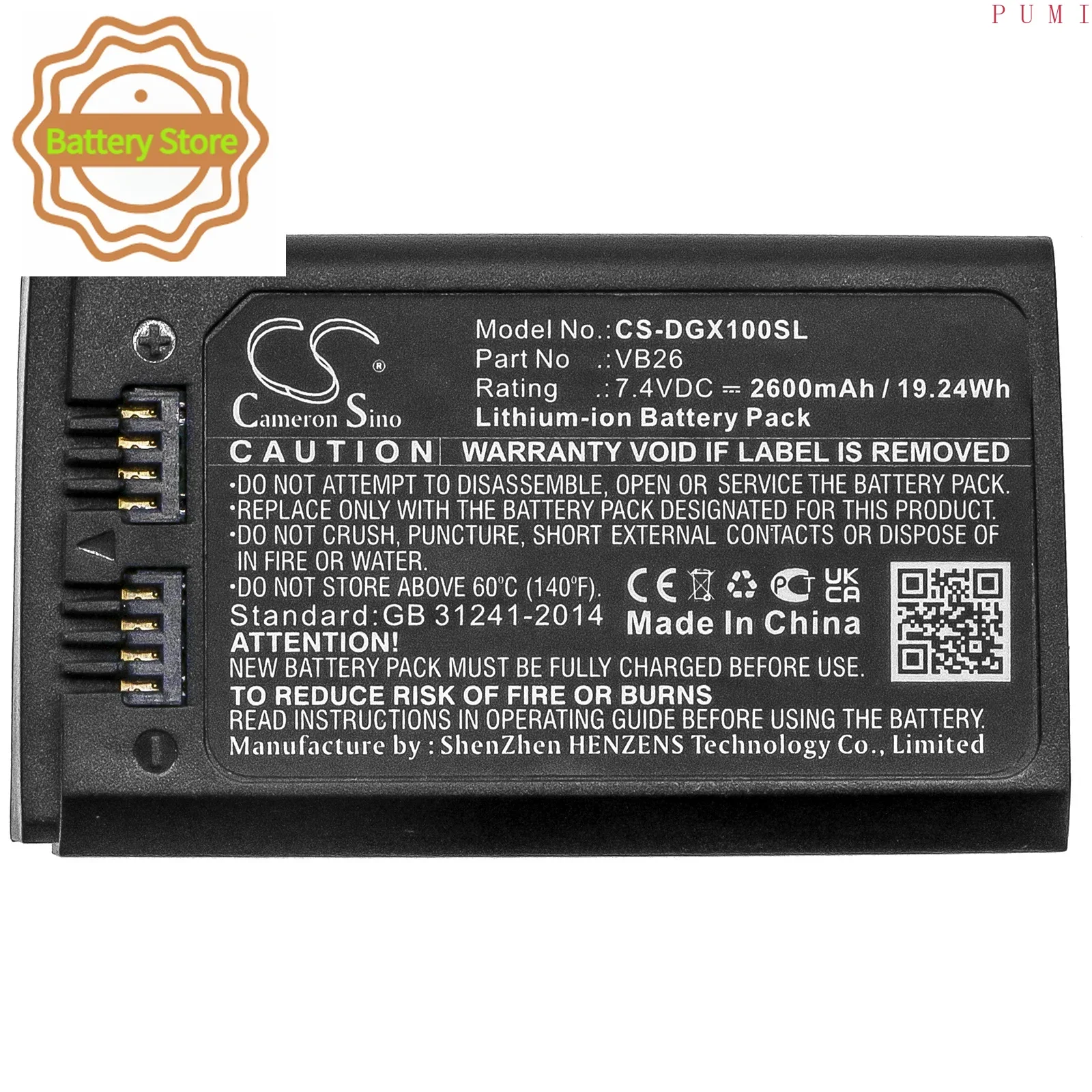 CS Replacement Battery for GODOX V1 PN:VB26 2600mAh / 19.24Wh