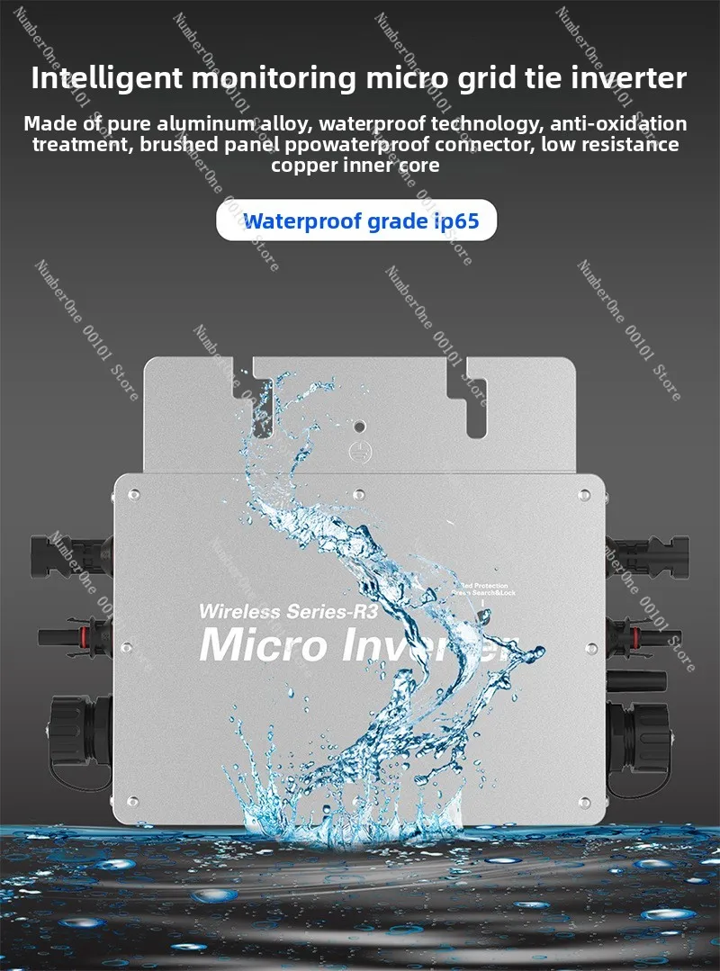 WVC solar 600-800W grid-connected intelligent micro inverter power generation photovoltaic distribution and grid cable - view 2