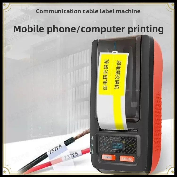 Universal PT-66DC Cable Labeling Machine Bluetooth Communication Handheld Portable with T&P Knife for Data Center Network