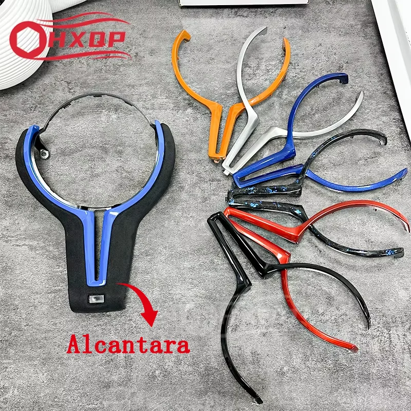 Geeignet für BMW F20, F22, F30 Serie, und für Lenkradverkleidungen aus Alcantara-Material.