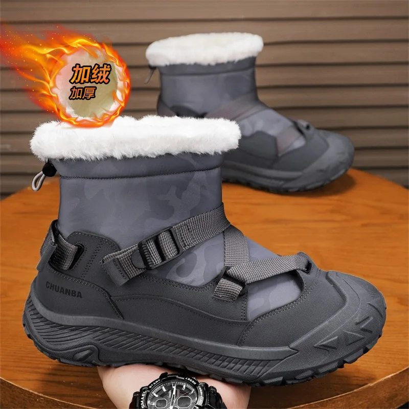 Winter Men's High-Top Ankle Boots Thick-Soled Outdoor Fleece Lined Warm Work Protection Cotton Shoes Anti-Slip Snow Boots