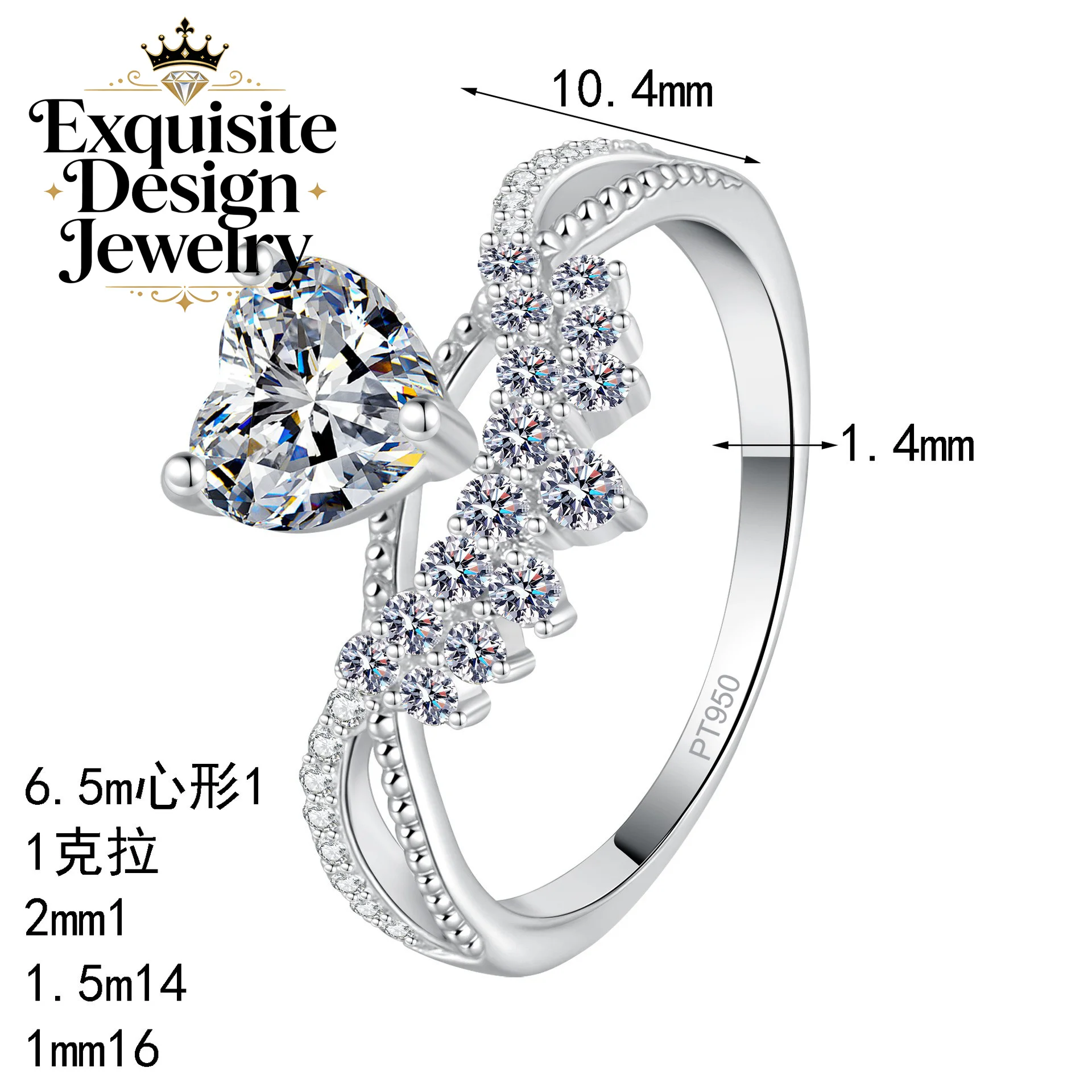 Exquisite Platinum PT950 1-Carat Mossanite Ring Heart-Shaped Lace-Patterned Openwork Engagement Wedding Band Jewelry Gift