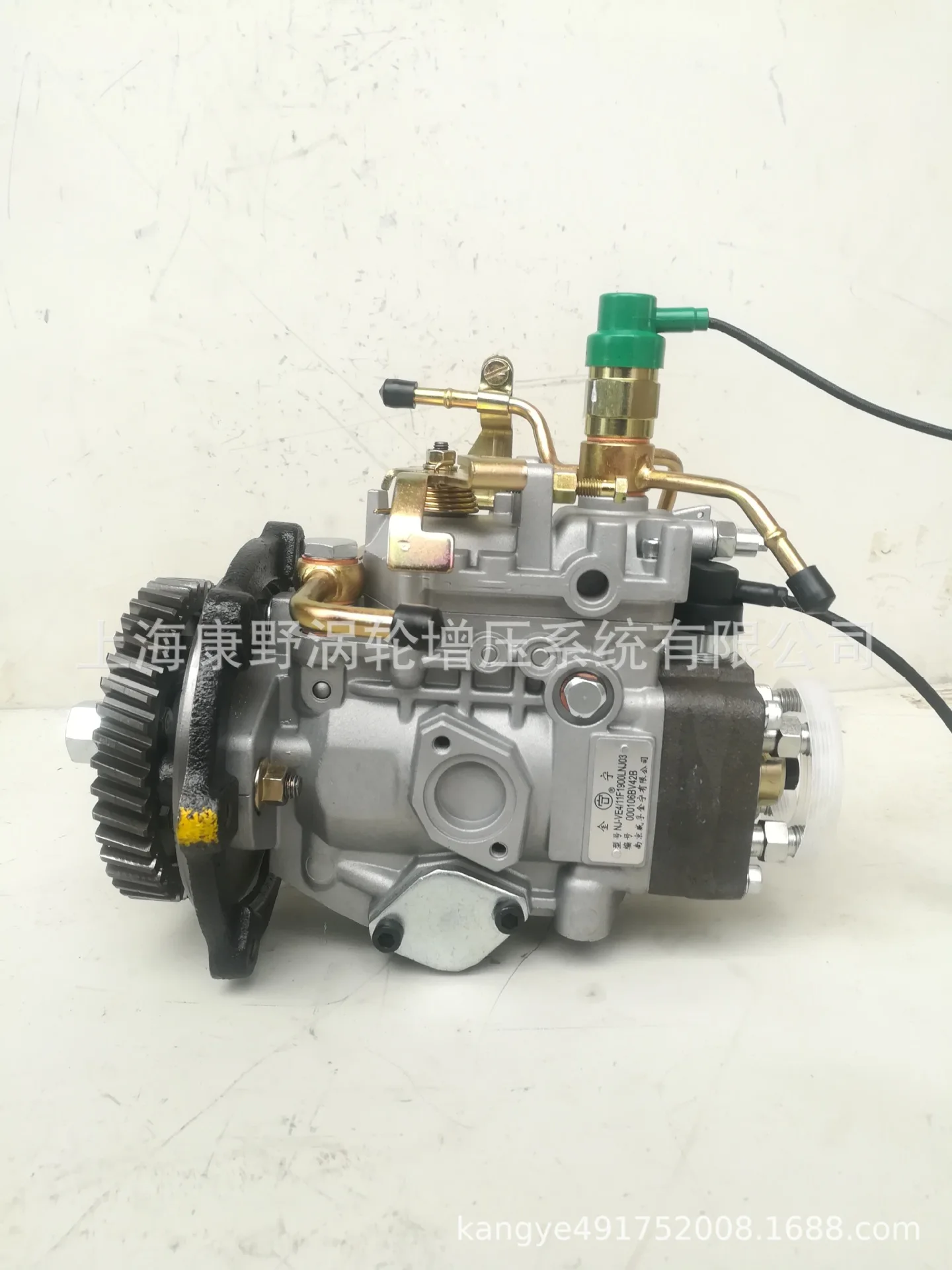 

Топливный насос для Foton 493 VE4/12F1900LNJ01 E 049331000094 0001060045