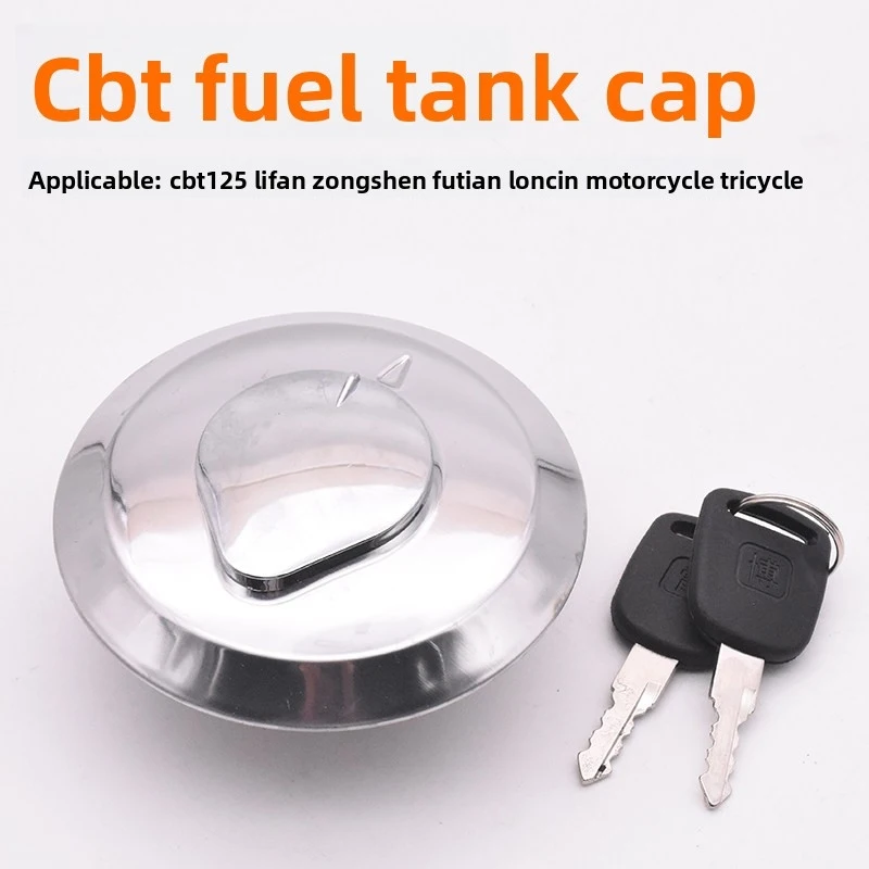 

The motorcycle CBT125 model fuel tank cover, and the three-wheeler fuel tank lock universal accessory, suitable for Honda King