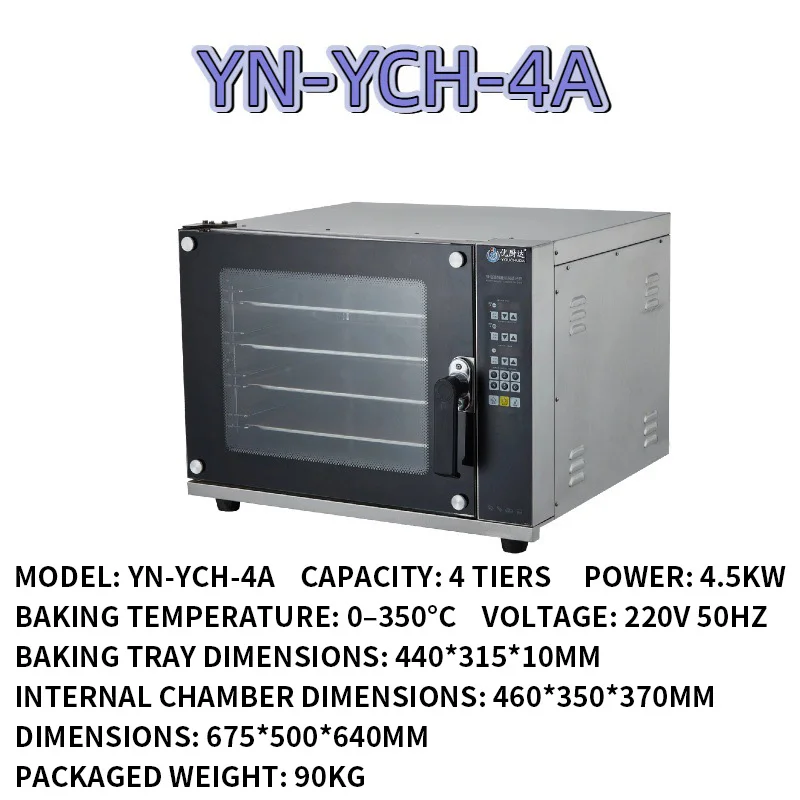 Commercial-Grade High-Capacity Electric Oven with Computerized Timer, Humidifying Spray Function, and Low-Temperatur(Customized)