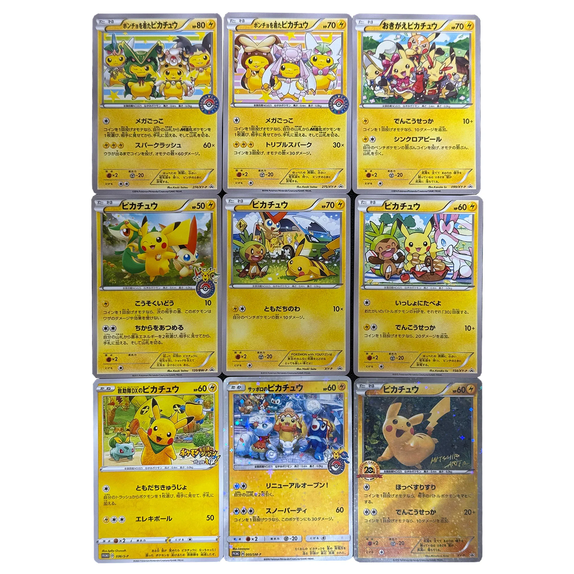 

Diy Self Made Ptcg Cross Dressing Copy Collection Card Classic Limit Rare Ptcg Anime Card Gift Toys