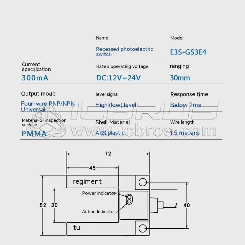 Inductive photoelectric U-shaped opposed sensor slot elevator level E3S-GS3E4 three wire four wire NPN/PNP24V