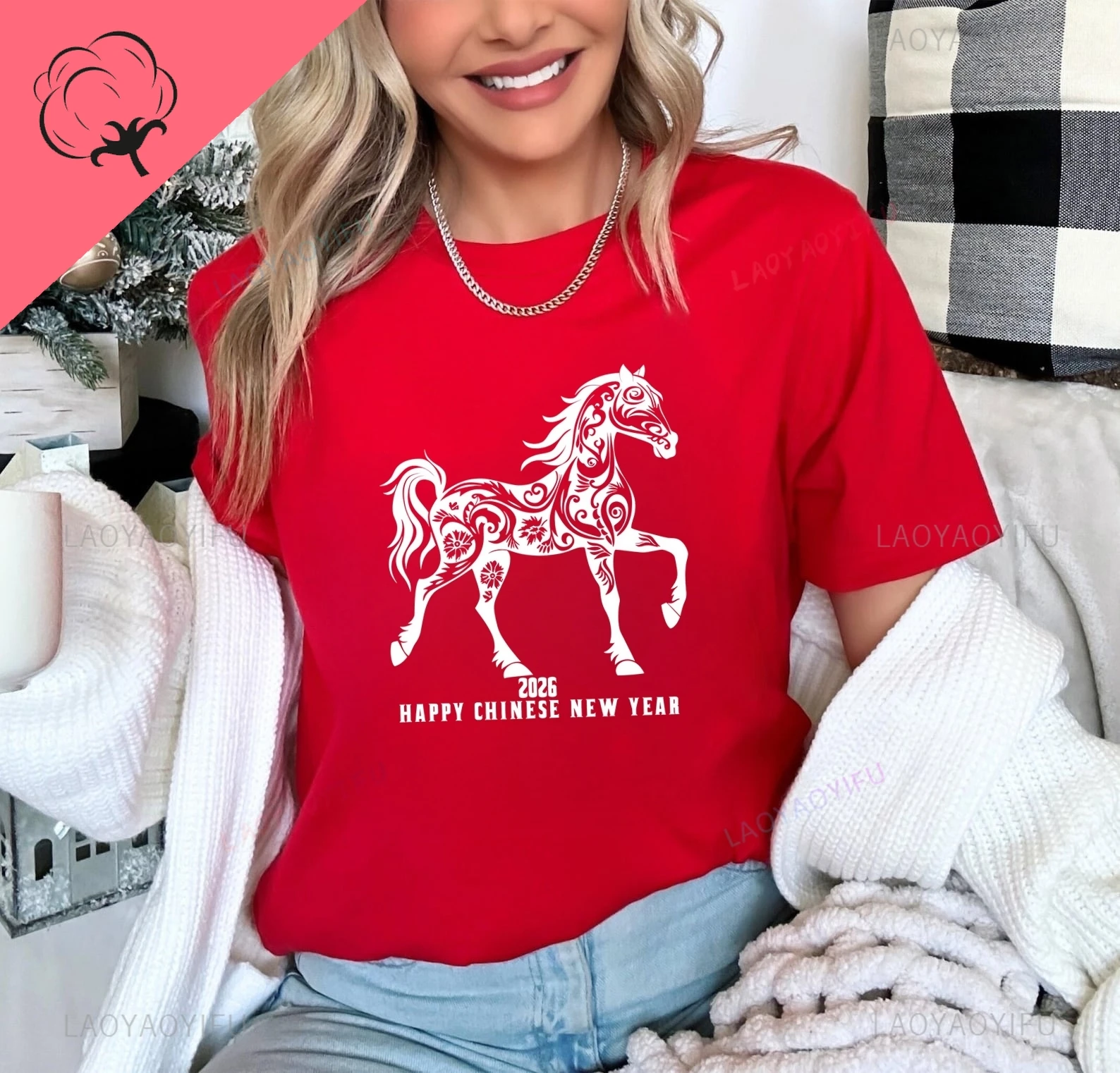 

Horse Zodiac Lunar Happy New Year T-shirt, Lucky Holiday Gift, Asian Tradition Shirt, 2026 Pure Cotton T-shirt