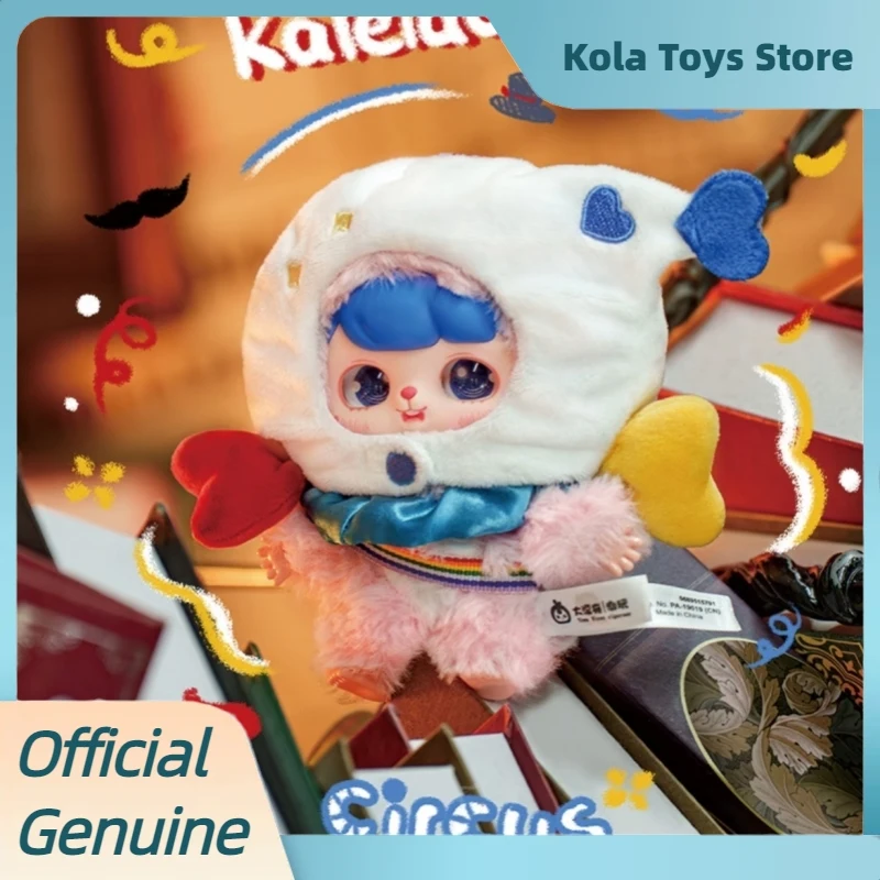 Nuova serie Ava Fantasy Circus Blind Box Bella borsa in peluche in vinile Pendenti Giocattoli alla moda Scatola misteriosa Figurina Regalo di compleanno per bambola