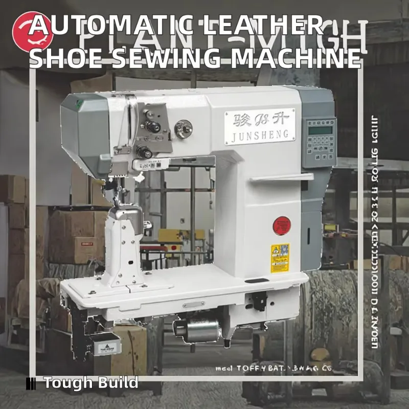 Leather industry walking foot computer sole pattern electric automatic double needle sewing machine