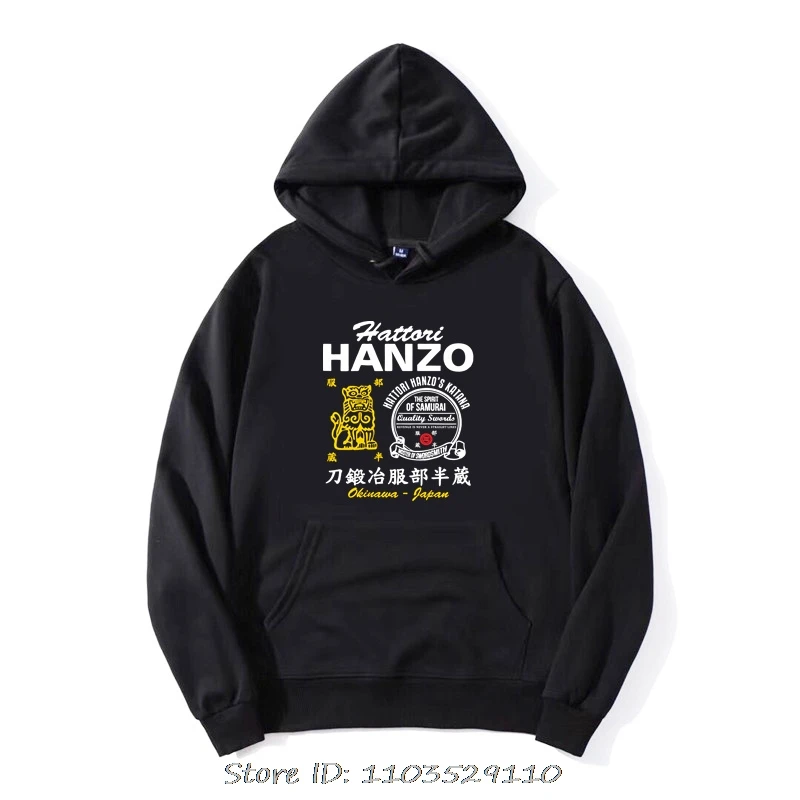 Men Clothing Kill Bill Hattori Hanzo Ninja Samurai Katana Swordsmith Oversized Hoodie Japanese Sweatshirt Fashion Cotton Hoody