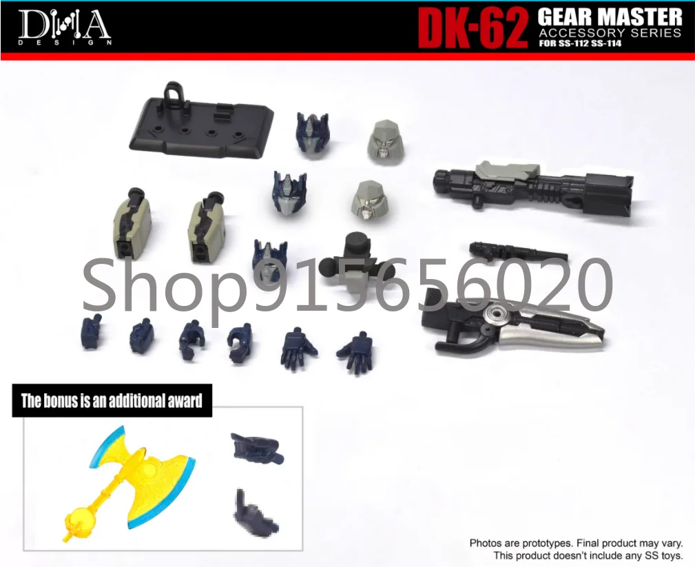 

Dna Dk-62 Upgrade Kits In Stock
