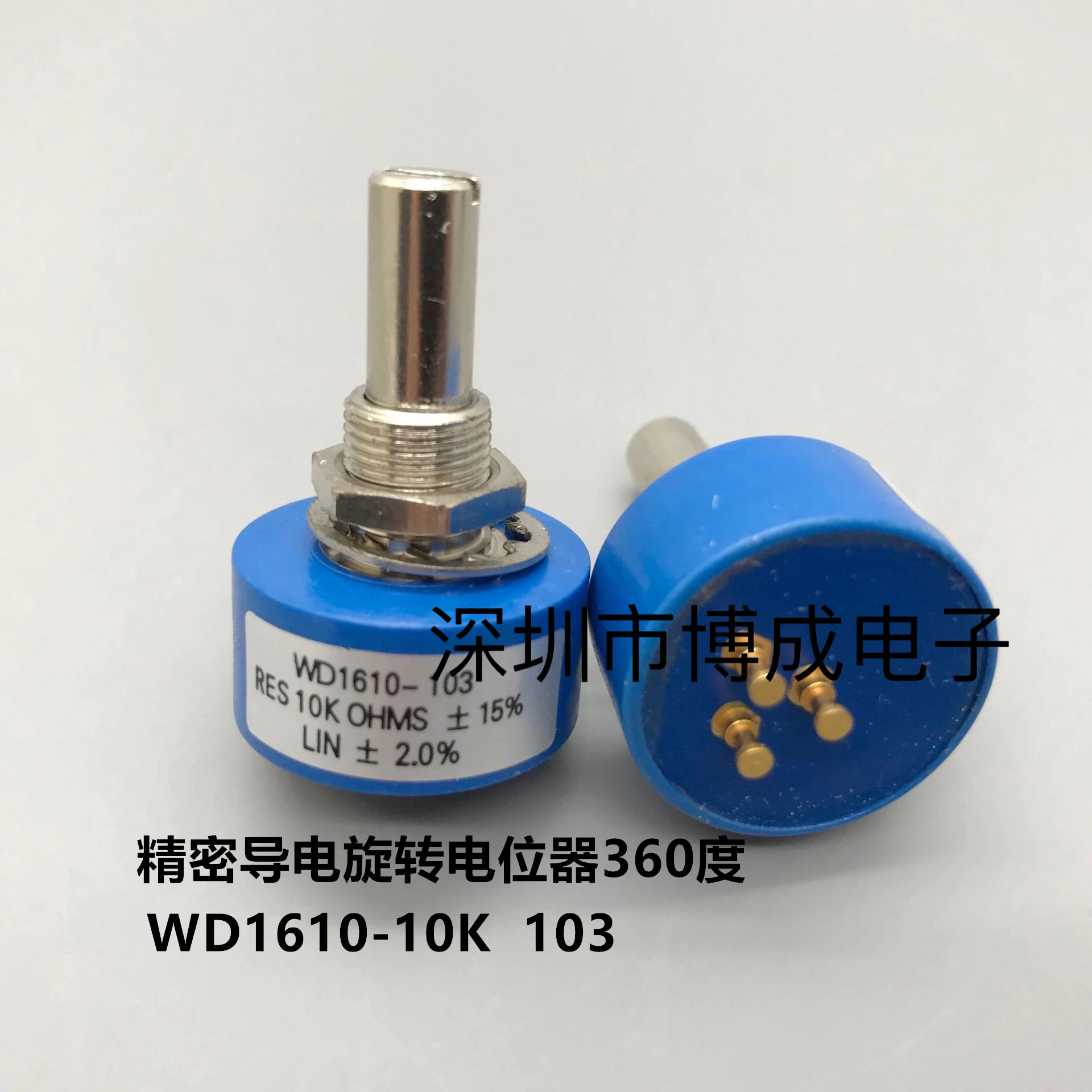 1PCS High Quality 100% Original Potentiometer, WD1610-103, 10K, for 6639S-1-103 (switch)